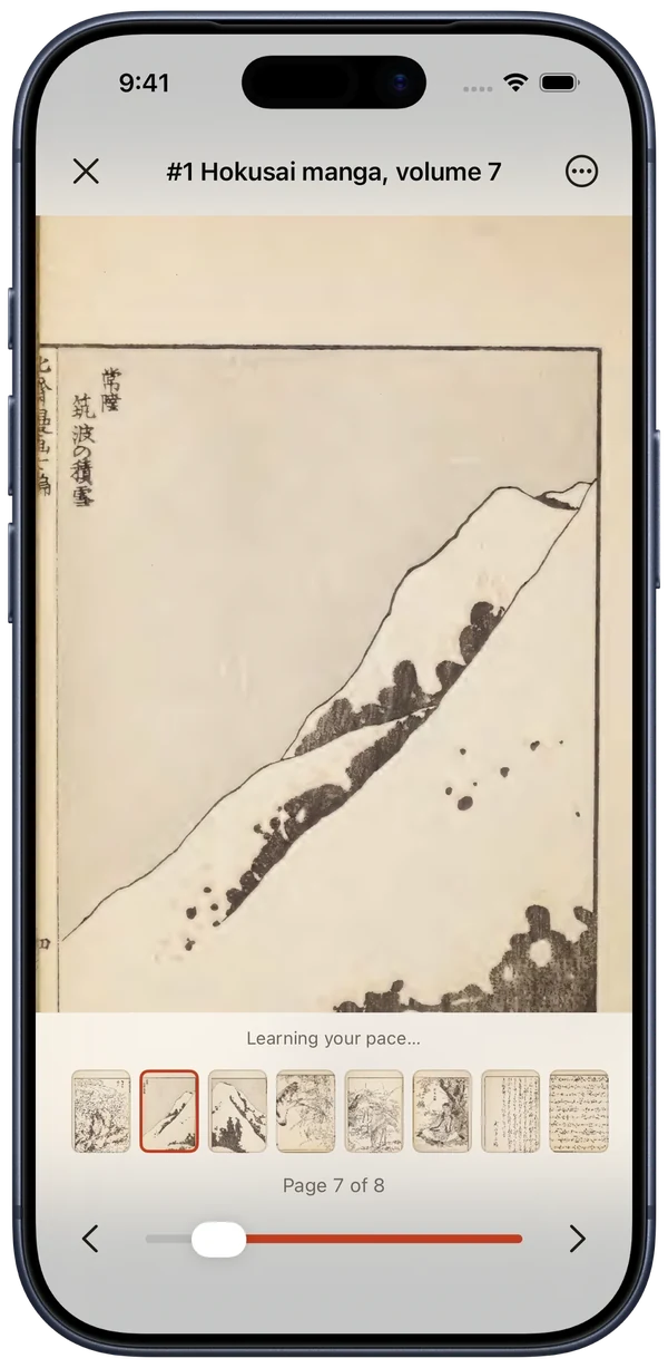 Hokusai manga volume 7 open on a Japanese sketch leaf with page 7 selected near the left end of the reversed page strip